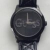 Guess horloge no 267